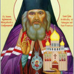 Памяти святых Царственных Мучеников. Святитель Иоанн, архиепископ Шанхайский и Сан-Франциский